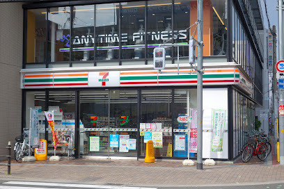 コンビニ　セブン－イレブン大阪弁天町駅前店（コンビニ）まで510m