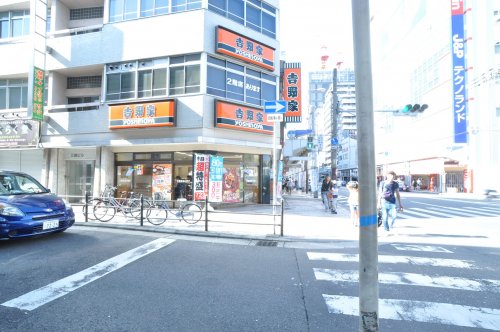 飲食店　吉野家 恵美須町店（飲食店）まで80m