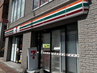 コンビニ　セブン－イレブン高崎八島町店（コンビニ）まで671m