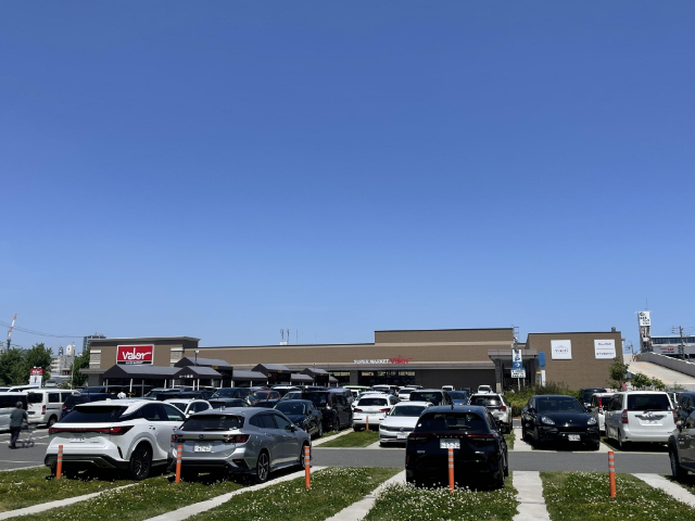 スーパー　バロー高辻店（スーパー）まで623m