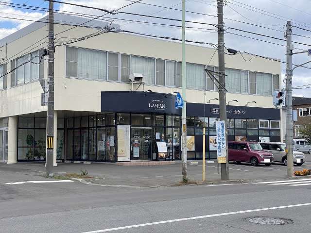 飲食店　LA PAN（飲食店）まで1281m