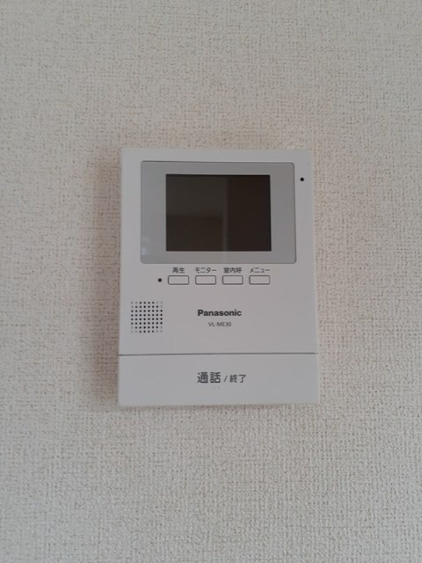 セキュリティ　図面と現状に相違がある場合には現状を優先