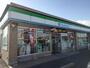 コンビニ　ファミリーマート柳津丸野店（コンビニ）まで350m