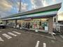 コンビニ　ファミリーマート札幌富丘3条店（コンビニ）まで309m