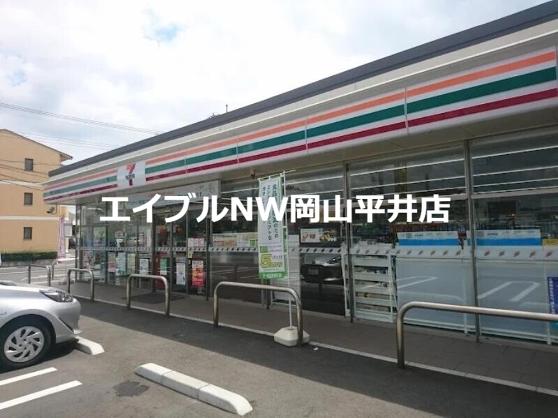 コンビニ　セブンイレブン岡山中央署前店（コンビニ）まで575m