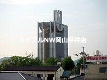 大学・短大　私立ノートルダム清心女子大学（大学・短大）まで2187m