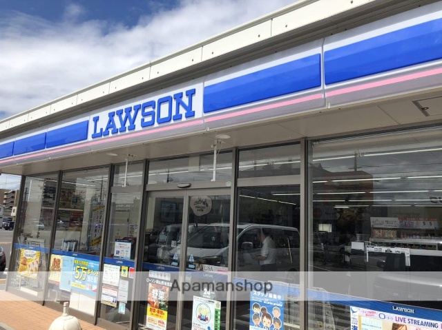 コンビニ　ローソン野田西店（コンビニ）まで862m