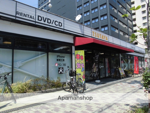 レンタルビデオ　ＴＳＵＴＡＹＡ（レンタルビデオ）まで650m