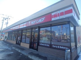 コンビニ　セイコーマート西宮の沢５条店（コンビニ）まで760m