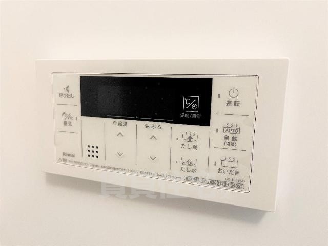 バス・シャワールーム　追い焚き（イメージ）