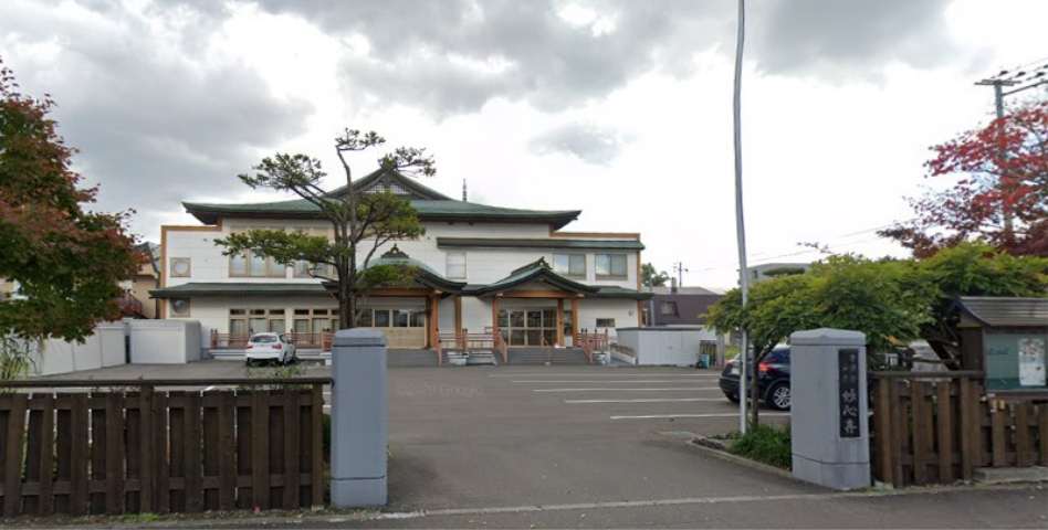 その他　妙心寺（その他）まで236m