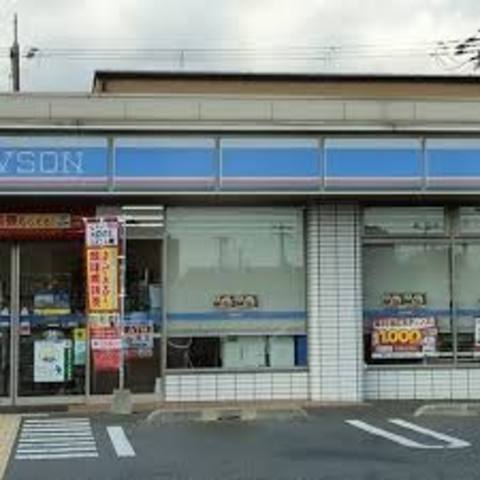 エスポワールメゾンの周辺写真