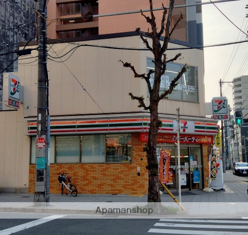 コンビニ　セブン－イレブン大阪内久宝寺町４丁目店（コンビニ）まで256m
