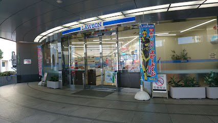 コンビニ　ローソン 本郷四丁目白山通店（コンビニ）まで645m