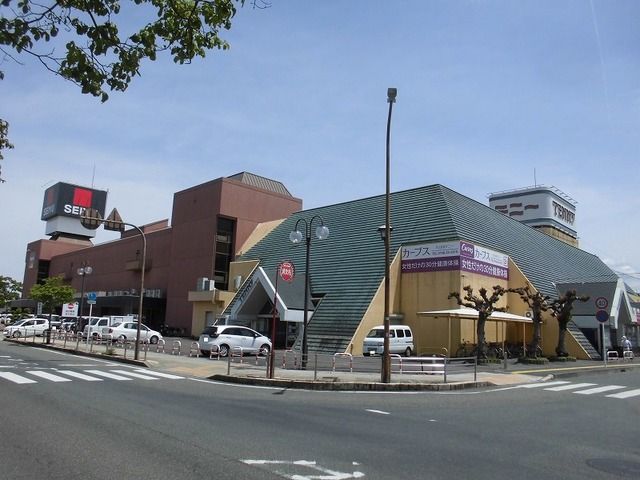 スーパー　西友八日市店様（スーパー）まで350m