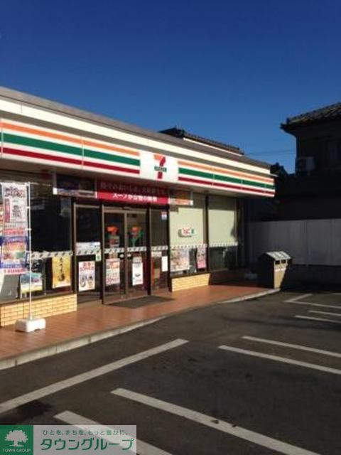 コンビニ　セブンイレブン福生志茂店（コンビニ）まで1060m
