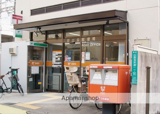 郵便局　（郵便局）まで46m