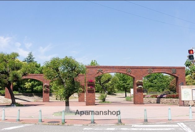 公園　（公園）まで689m