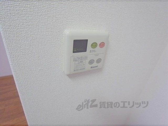 その他設備　給湯器リモコン