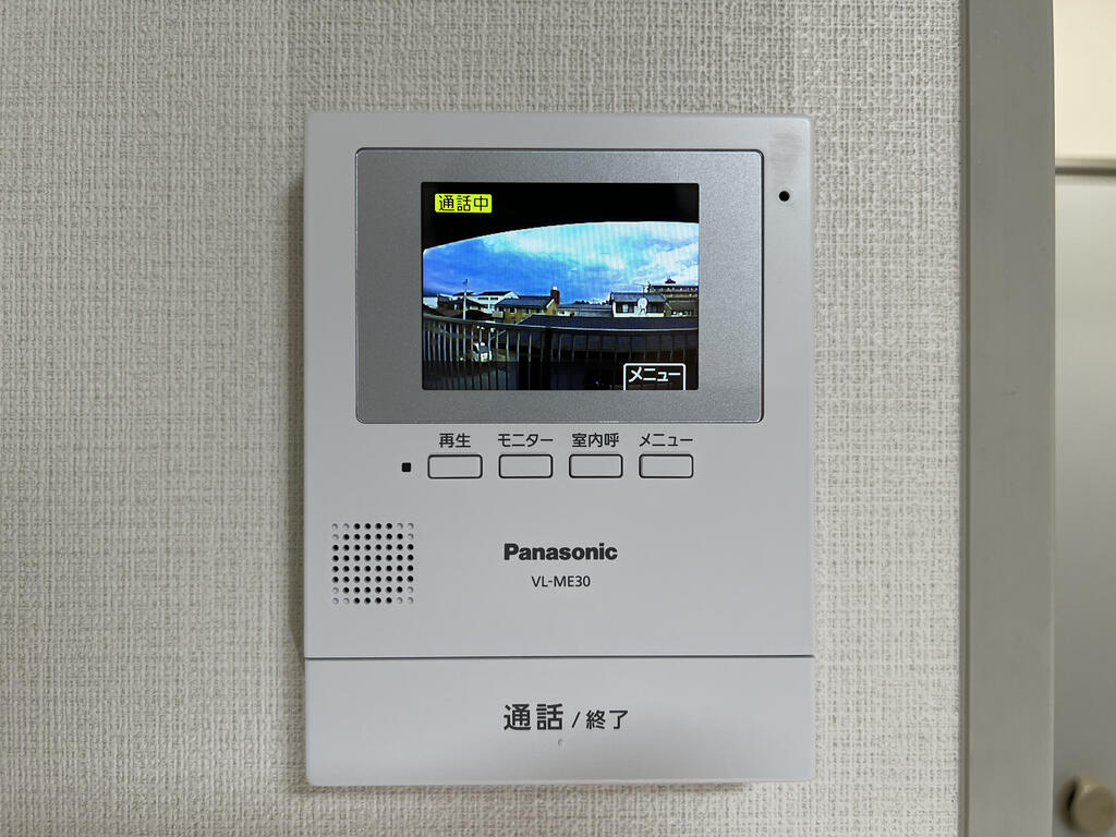 サンラウンジハイツ_その他_3