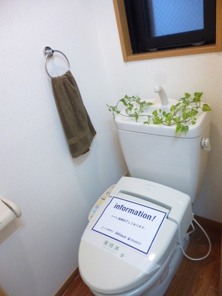 トイレ　同タイプ