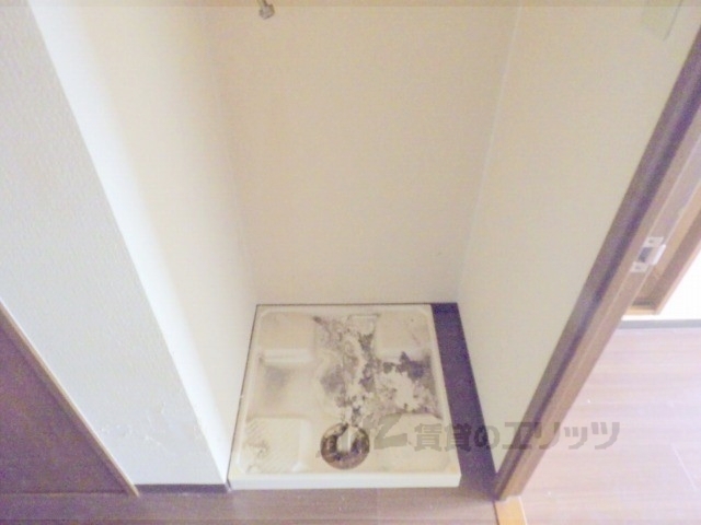 その他部屋・スペース　洗濯機置場