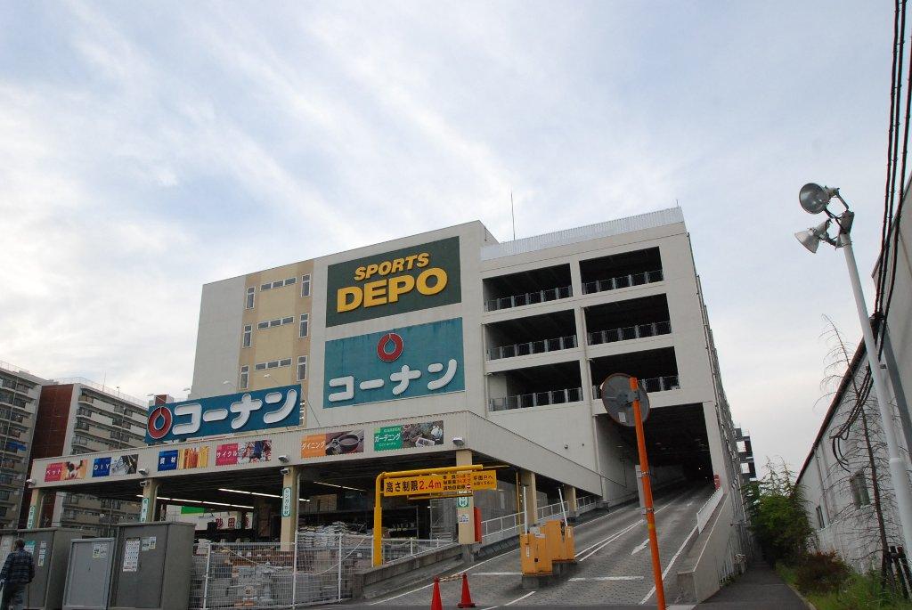 その他　ホームセンターコーナン砂田橋店（その他）まで498m