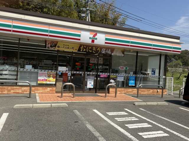 コンビニ　セブン－イレブン下関長府珠の浦店（コンビニ）まで2145m