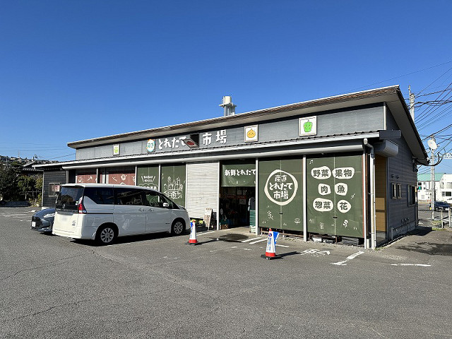 スーパー　産直とれたて市場 志手店（スーパー）まで40m