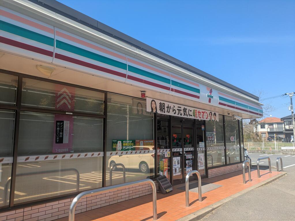 コンビニ　セブンイレブン酒々井下岩橋店（コンビニ）まで260m