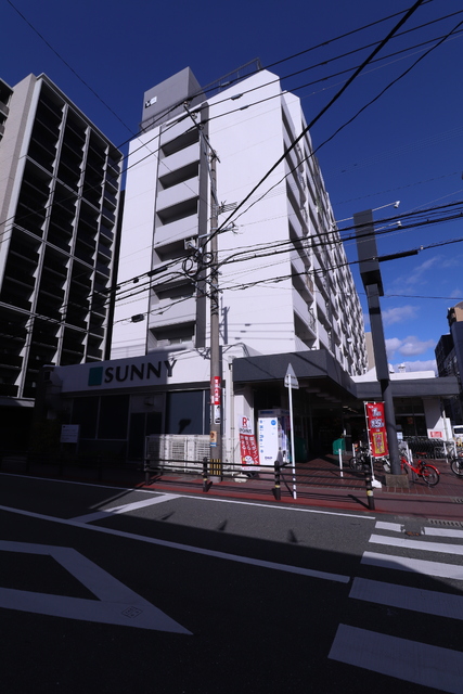 スーパー　サニー駅南店（スーパー）まで240m