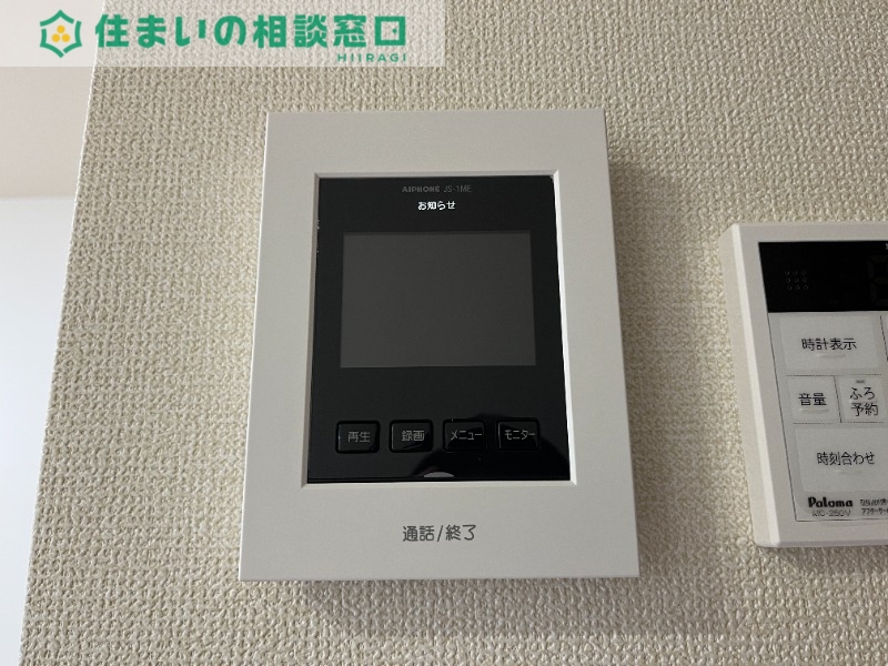 セキュリティ　イメージ