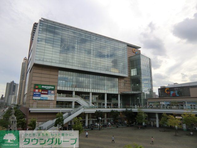 ショッピングセンター　川口キュポラ（ショッピングセンター）まで920m