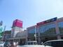 その他　イオン 和田山店（その他）まで1300m