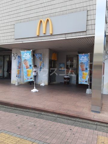 飲食店　マクドナルド宇都宮西口店（飲食店）まで608m