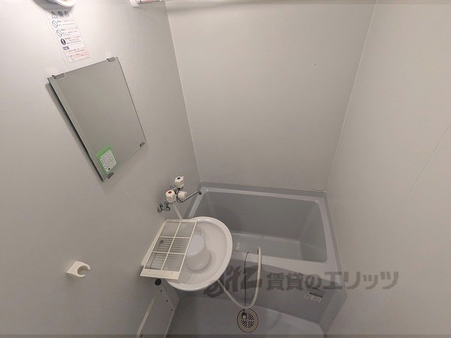 バス・シャワールーム　バス