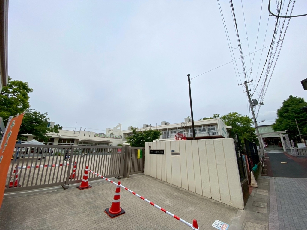 幼稚園・保育園　浦安市立青葉幼稚園（幼稚園・保育園）まで291m