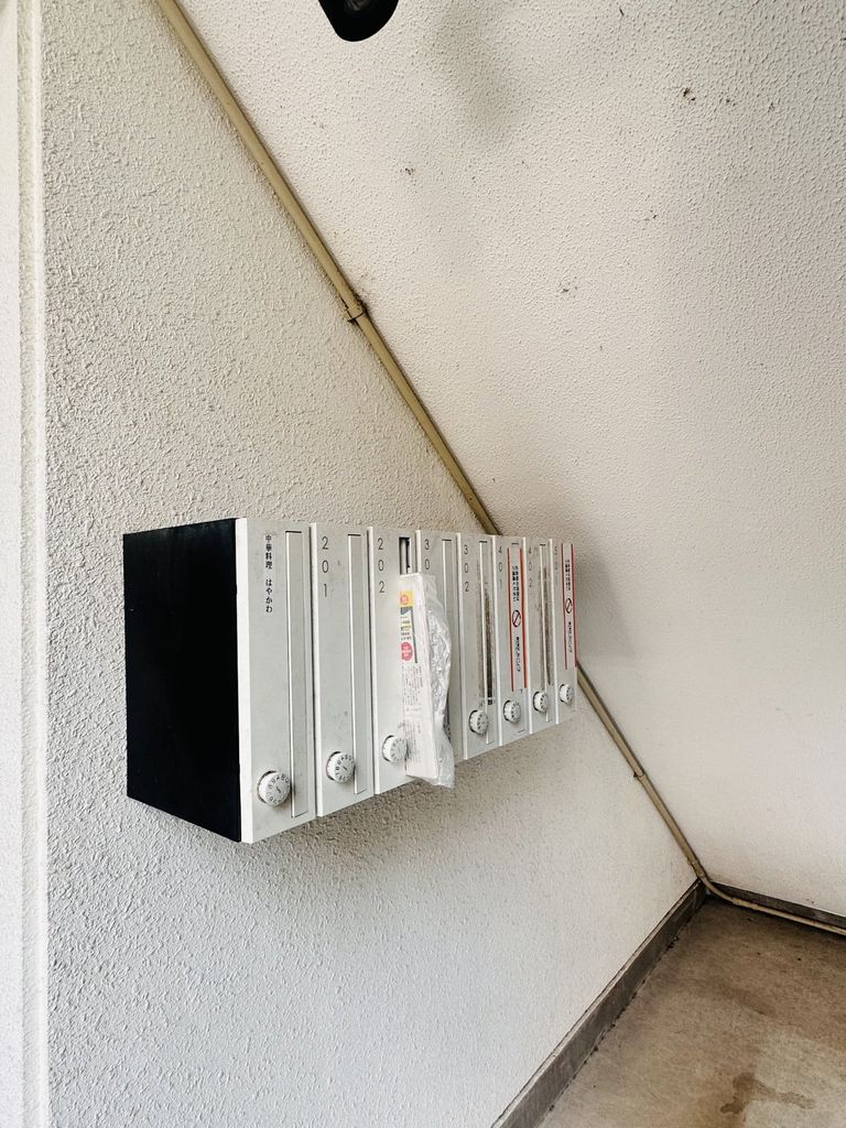 その他共有部分