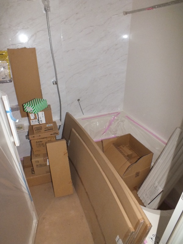 バス・シャワールーム　現況優先