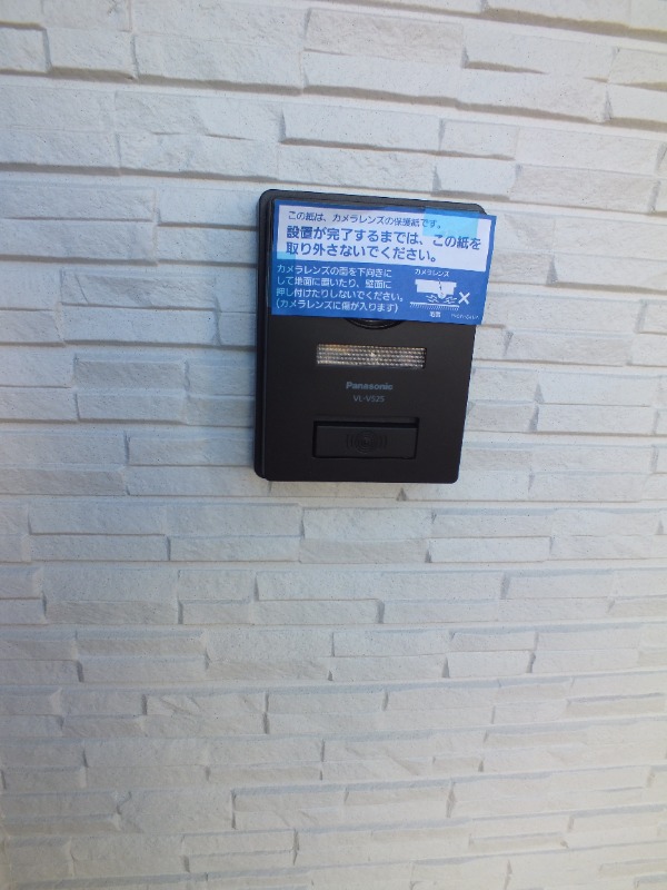 セキュリティ　現況優先