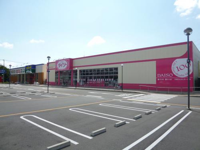 その他　ダイソー（その他）まで516m