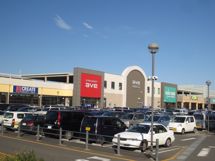 ホームセンター　カインズホーム（ホームセンター）まで672m