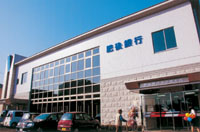 その他　肥後銀行（その他）まで500m