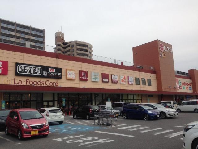 その他　ピアゴラフーズコア三河安城店（その他）まで1718m