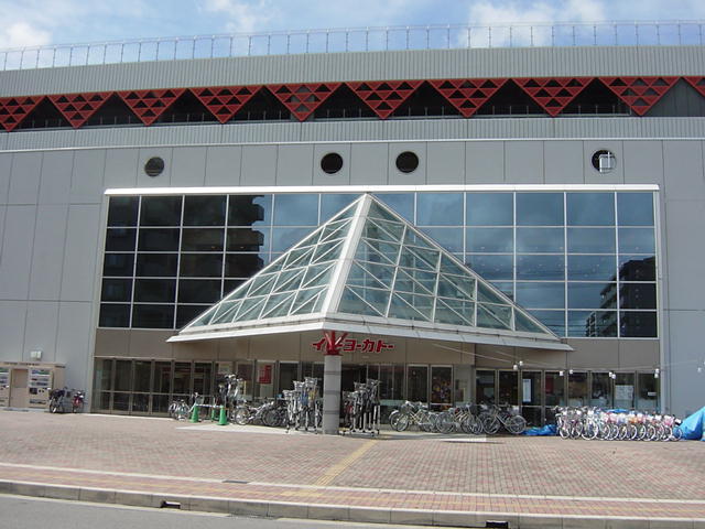 その他　イトーヨーカドー安城店（その他）まで1855m