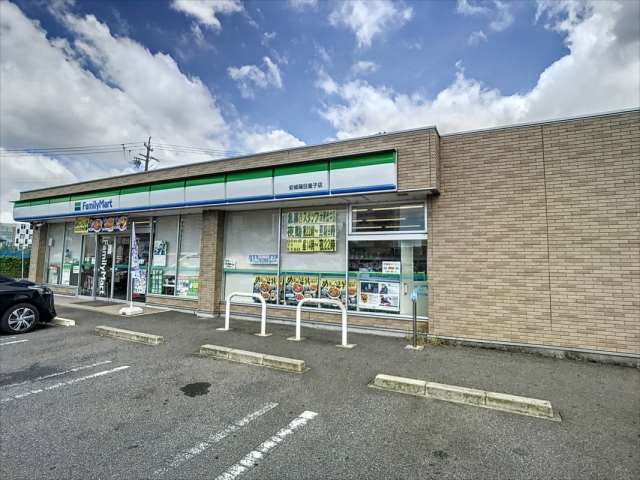 コンビニ　ファミリマート安城篠目童子店（コンビニ）まで839m
