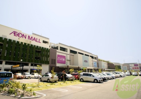 ショッピングセンター　イオンモール伊丹昆陽（ショッピングセンター）まで2010m