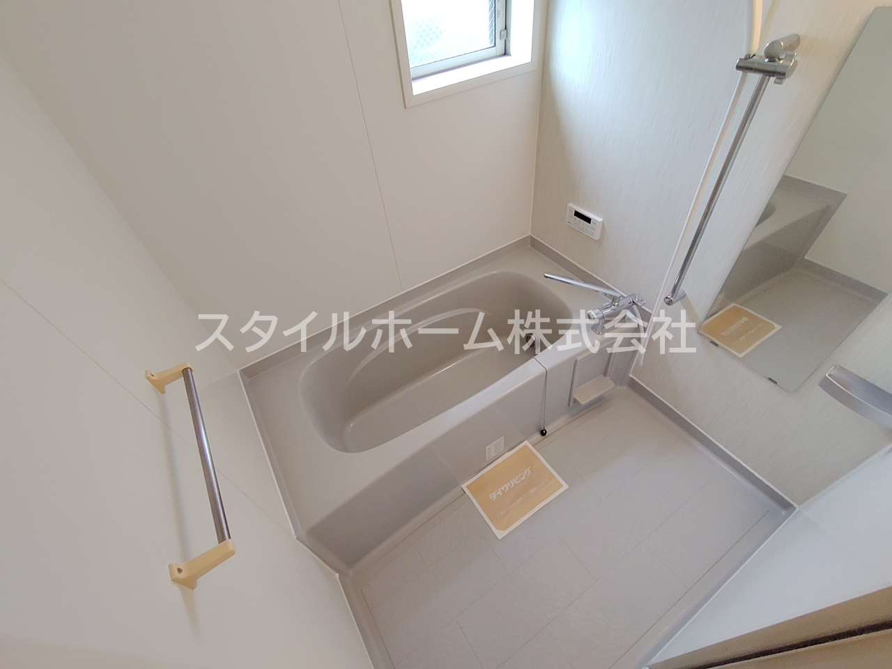 バス・シャワールーム　別部屋写真です。