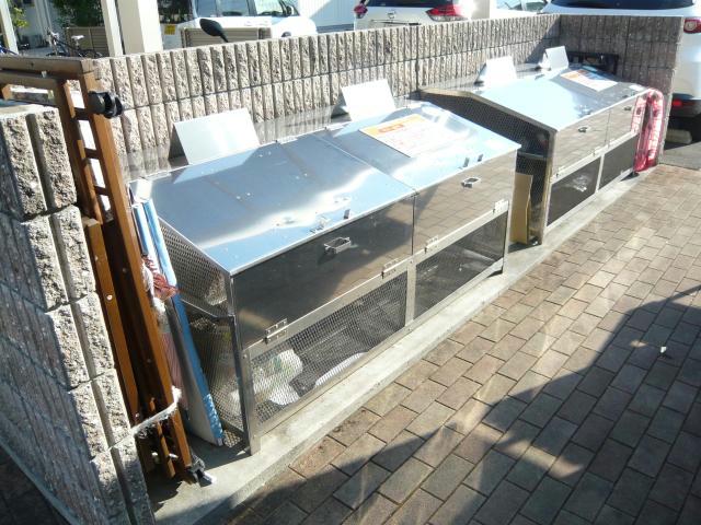 その他　その他