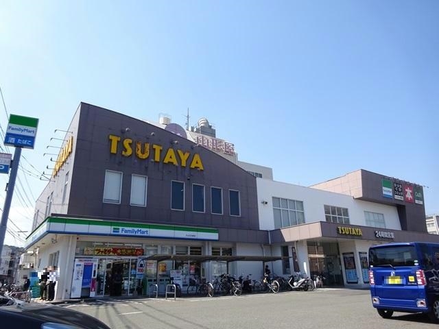 レンタルビデオ　TSUTAYA城西店（レンタルビデオ）まで418m